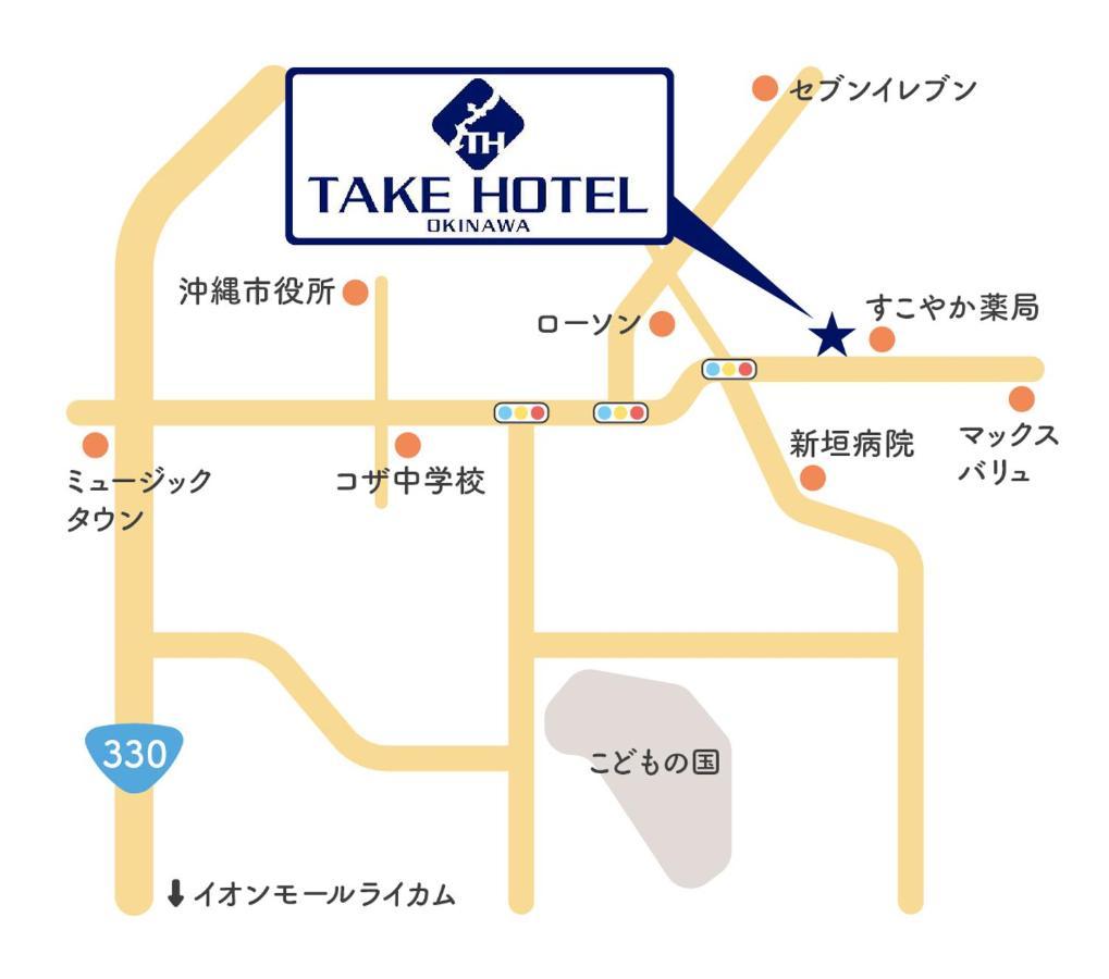 Take Hotel Okinawa Esterno foto